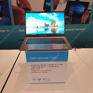 DELL 델 래티튜드 7300 (8365U) 실사용 3개월 팝니다