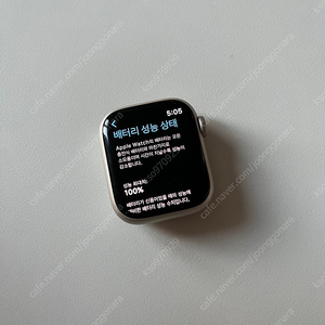 애플워치7 스타라이트 41mm