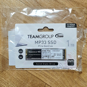 TEAMGROUP MP33 (1TB) M.2 NVME SSD 미개봉 택포