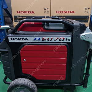 [중고] HONDA 혼다발전기 EU70iS 저소음 인버터 발전기 7kw (선거때 잠시 사용)