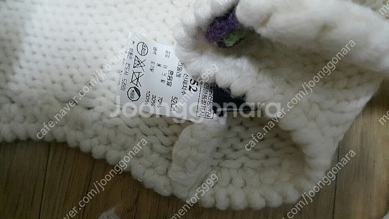 유아ㅡ아동모자 비니,목도리 (블루독,핸드메이드)--2