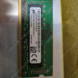 노트북용 램 DDR4-2666(21300) 8기가 마이크론 램입니다.