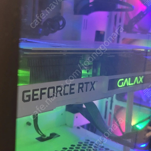 (그래픽카드) RTX 3090 (갤럭시 이엠텍)