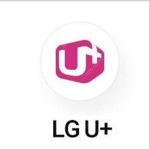 Lg U+ 인터넷 양도합니다!