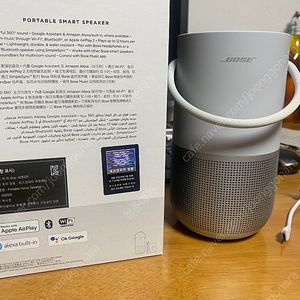 BOSE 보스 포터블 홈 스피커