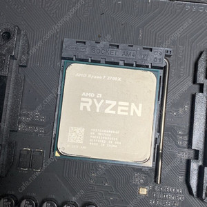 AMD 라이젠 2700x