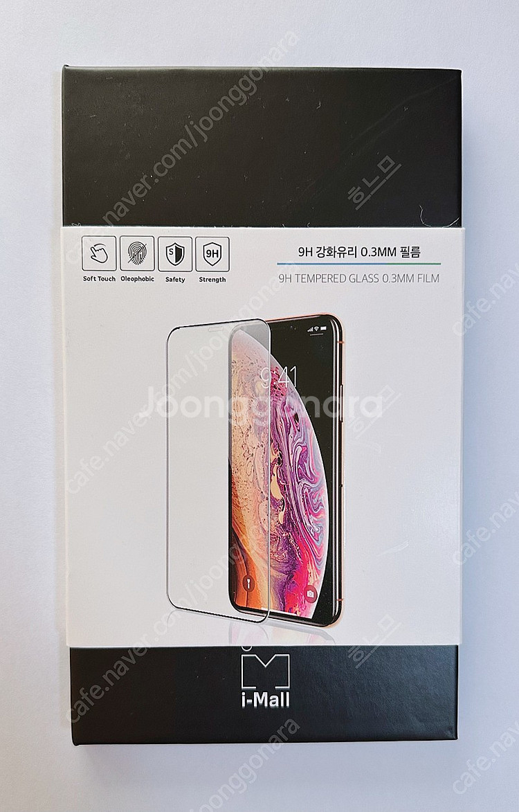 아이폰 13프로 256g 그래파이트--6