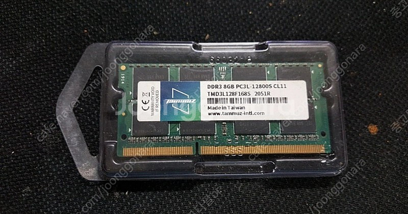 택포)노트북램 ddr3 8gb--0
