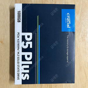 Crucial P5 Plus 1TB PCle 4.0 팝니다