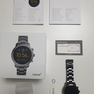 Fossil 스마트 워치