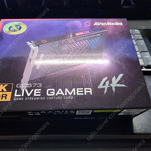 미사용 AVerMedia Live Gamer 4K 판매합니다