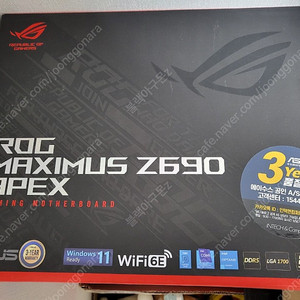 asus z690 apex 판매합니다 (21년 11월)