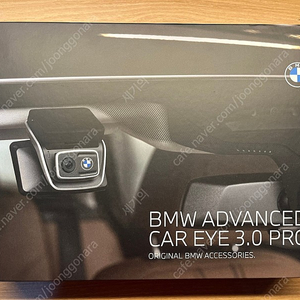 BMW 순정 블랙박스 ACE 3.0 PRO / BMW ADVANCED CAR EYE 3.0 PRO 판매합니다.