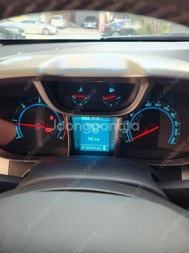 올란도 LTZ 프리미엄 화이트 2.0 디젤 판매합니다.--6