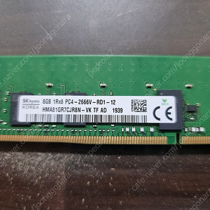 하이닉스 서버용 DDR4 PC4-2666V 8GB (21300MHz) 8개 팝니다.