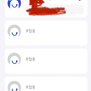 링키드 네이버 플러스 파티원 구함(3명)