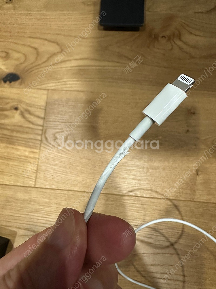 아이폰 11pro 256GB 미드나이드 그린 - 배터리...--2