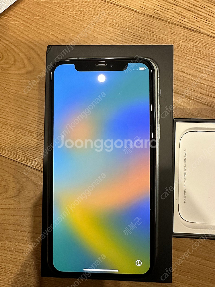 아이폰 11pro 256GB 미드나이드 그린 - 배터리...--3