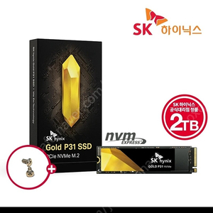 sk하이닉스 p31 nvme m.2 ssd 2tb 미개봉새제품 판매합니다.
