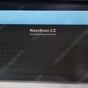 키크론 C2 RGB 풀사이즈 기계식 키보드 갈축 판매합니다.