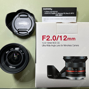 삼양(SAMYANG) F2.0/12mm NCS CS 광각렌즈(소니 E마운트)