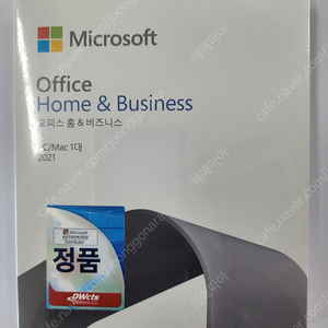 Office Home & Business 2021 정품 미개봉