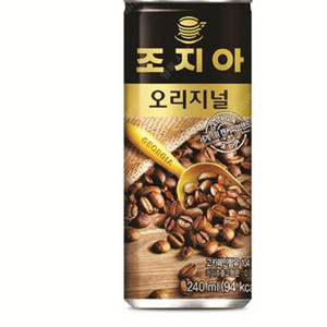 조지아오리지널 240ML 판매