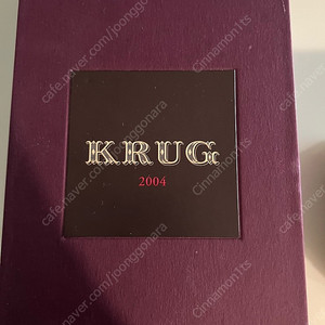 Krug 2004(크룩) 공병