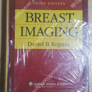 [의학도서,의학서적] Textbook of Breast Imaging(산부인과, 영상의학과 책)판매합니다.