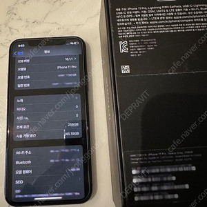 아이폰 11프로 256 스페이스그레이
