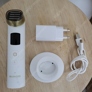 벨로큐어 고주파리프팅기기