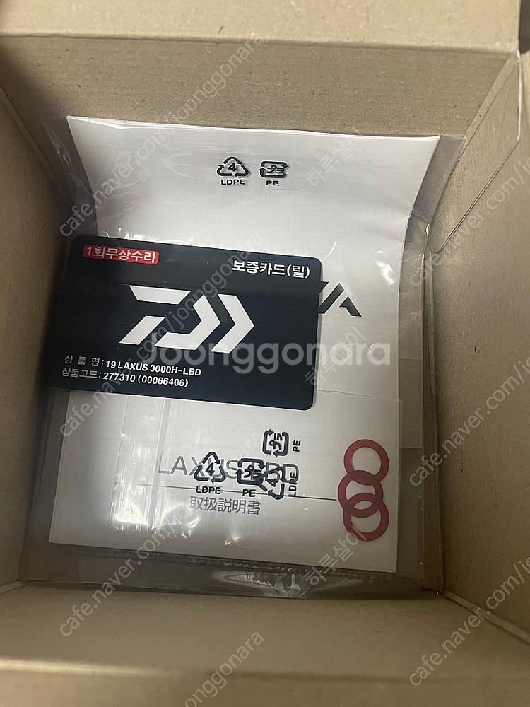 다이와 19락서스 3000H-LBD릴 미사용--0