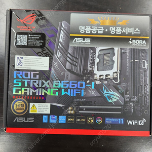 ASUS ROG STRIX B660-i GAMING WIFI