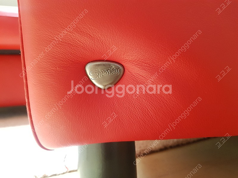 스트레스리스 아리온 4인 소파--2