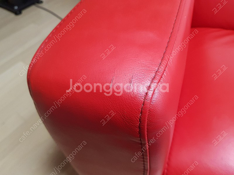 스트레스리스 아리온 4인 소파--3