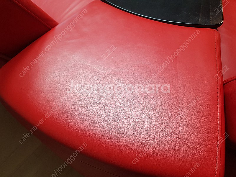 스트레스리스 아리온 4인 소파--4