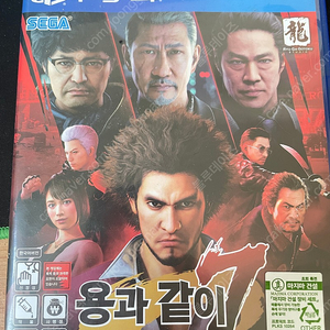 ps4 용과 같이 7 외 다수 타이틀