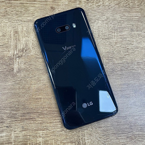 LG V50S 256기가 블랙 액정미세파손 무잔상 9만원 판매합니다