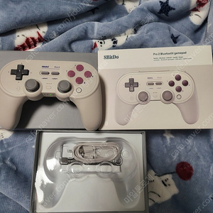 8BITDO PRO2 컨트롤러 팝니당