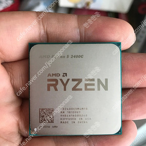 상시 구매) AMD CPU 삽니다2200g,2400g,3200g,3400g, 등.