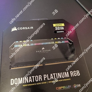 커세어 ddr5 메모리 6200 32g