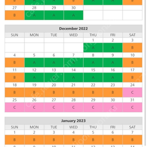 오사카 유니버셜 b티켓 2022-11-01~2023-01-31일까지 입장가능한 티켓 판매합니다.