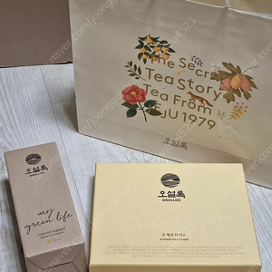 (반택포)오설록 오땡큐 티박스 새거 텀블러포함