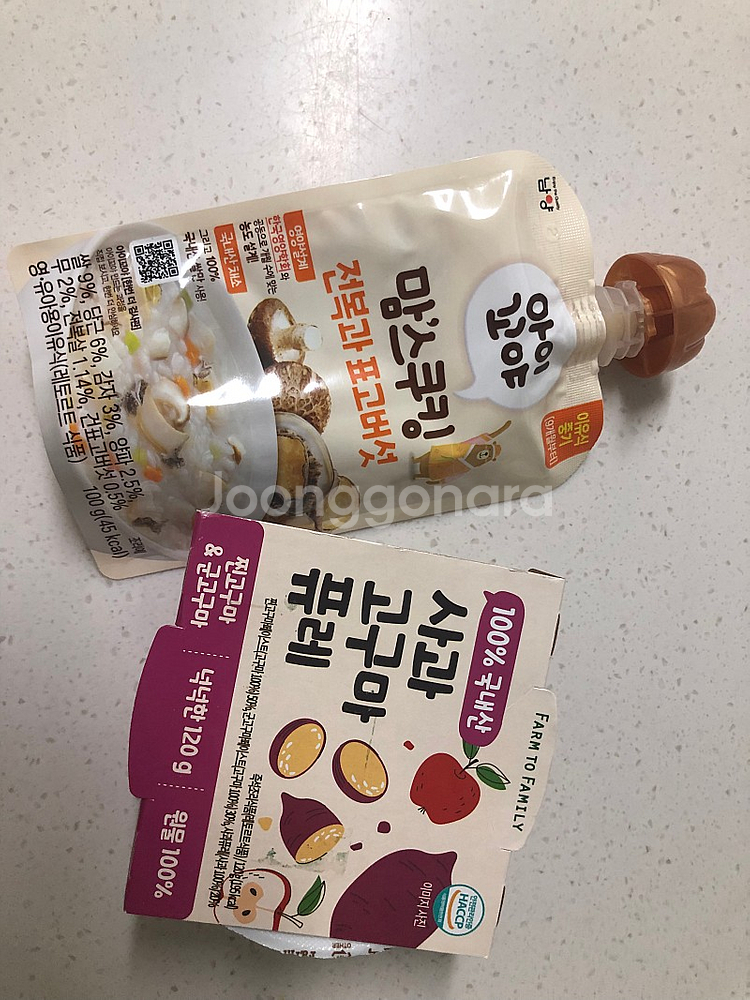 아기체육관/바운서/잠바새거--3