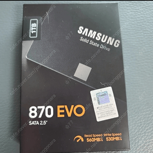 부산 ) 미개봉 삼성 ssd 1tb 팝니다