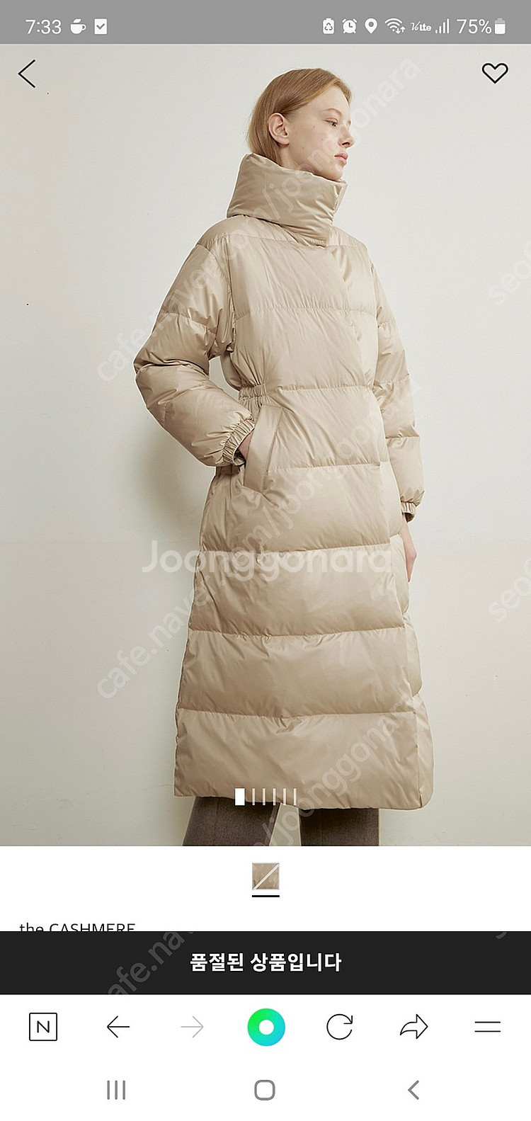 더캐시미어 하이넥 구스패딩55사이즈--1
