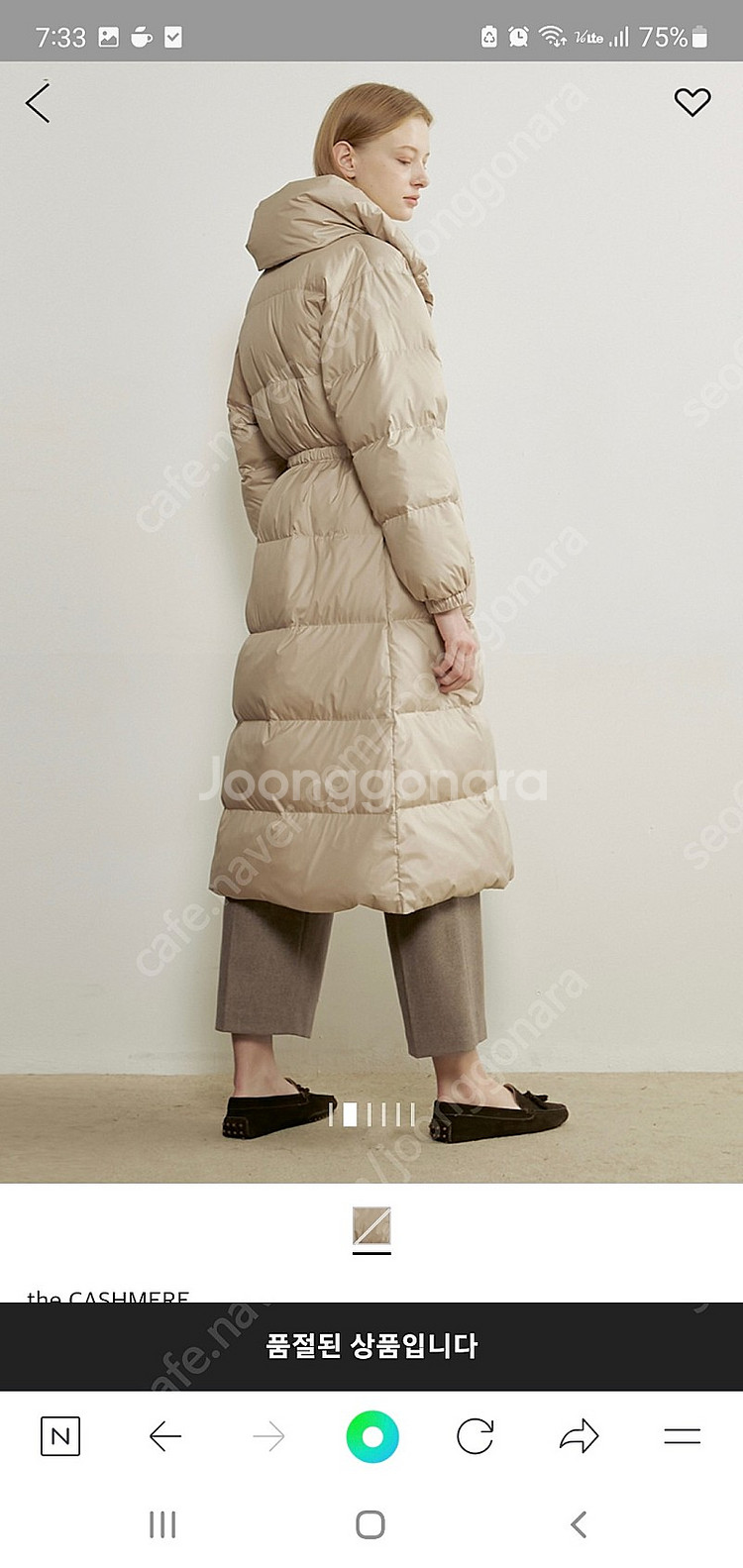 더캐시미어 하이넥 구스패딩55사이즈--2