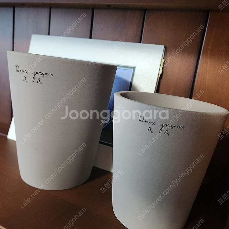 듀가르송--1