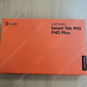 Lenovo Smart Tap M10 FHD Plus(스마트탭) TBX606F 판매 합니다