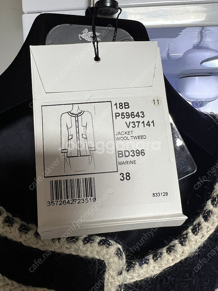 가격내림.정품)샤넬 트위드 자켓--3